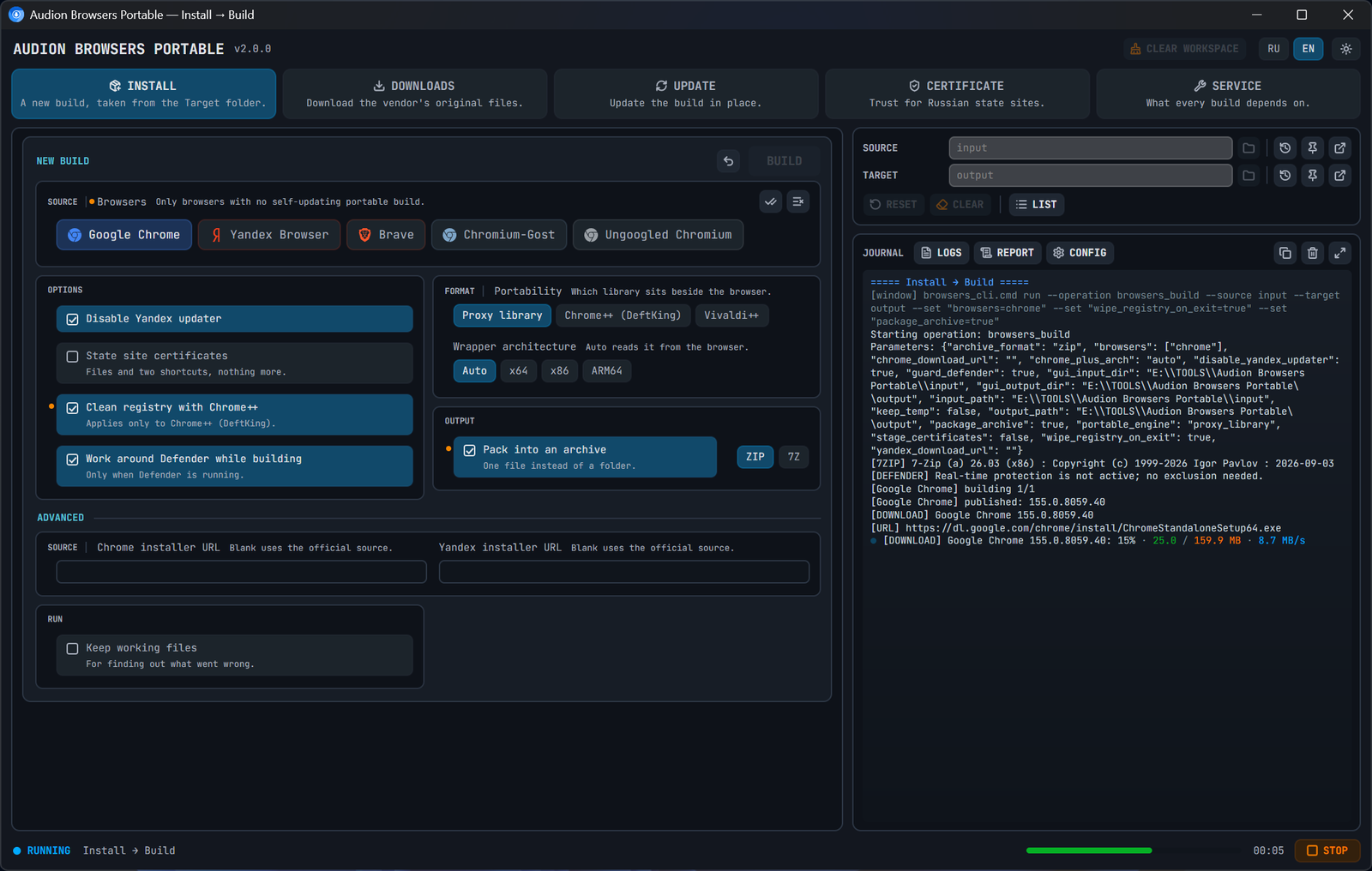 Screenshot of Audion Browsers Portable