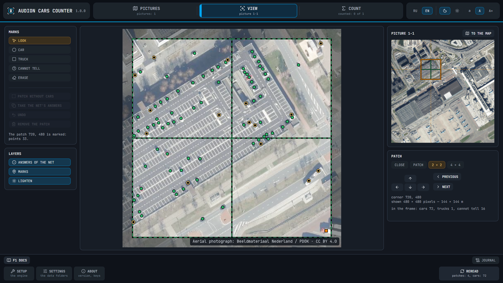 Screenshot of Audion Cars Counter