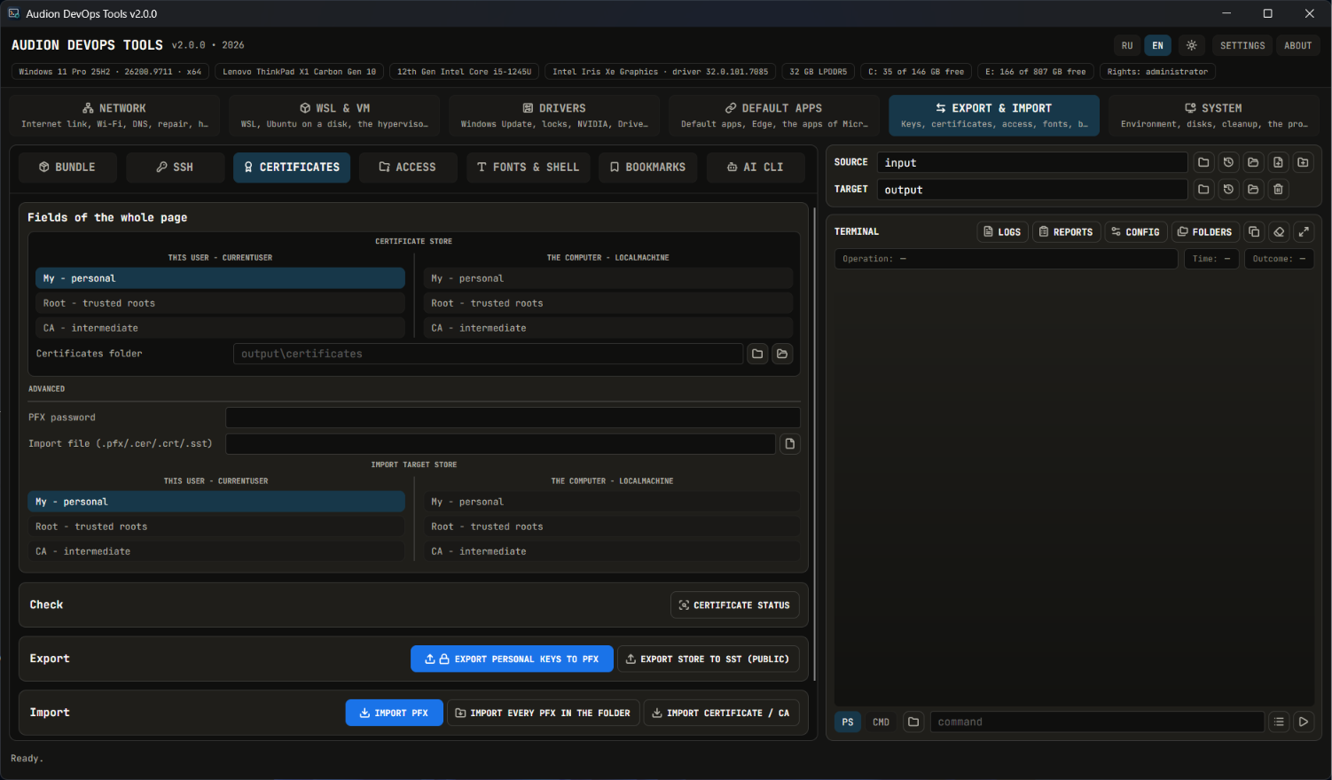 Screenshot of Audion DevOps Tools