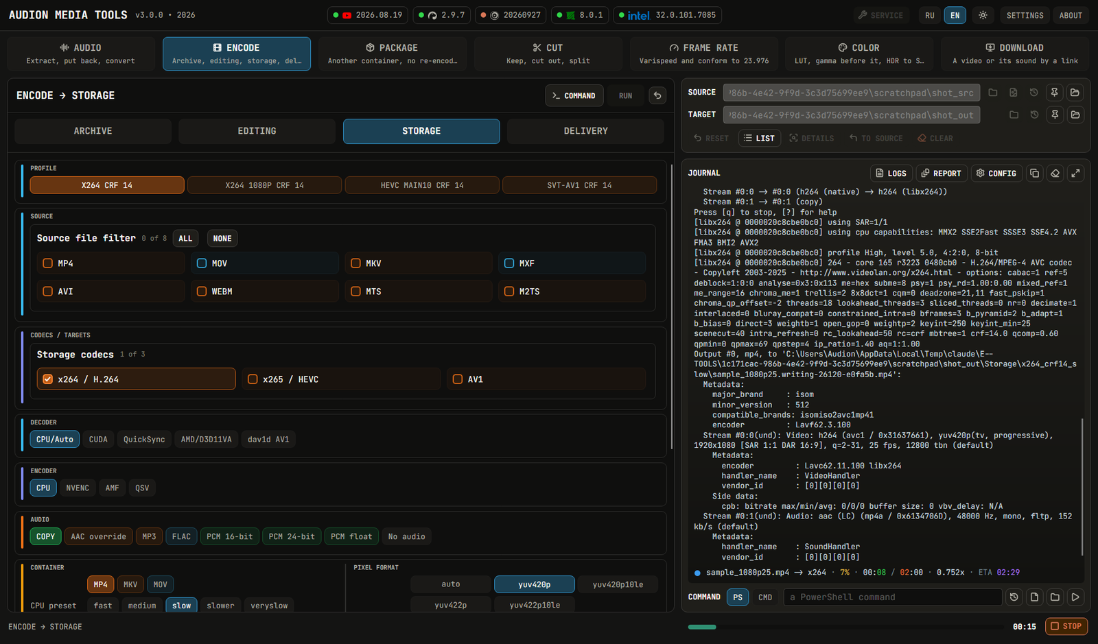 Screenshot of Audion Media Tools